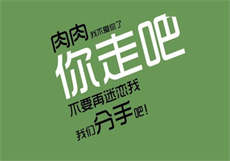 已婚如妇女送货员员
